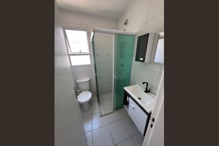Apartamento para alugar com 2 quartos, 49m² em Jardim Petropolis, Cotia