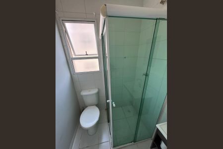 Apartamento para alugar com 2 quartos, 49m² em Jardim Petropolis, Cotia