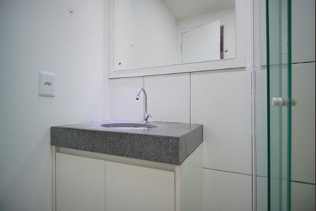 Apartamento à venda com 51m², 2 quartos e 1 vagaBanheiro da Suíte