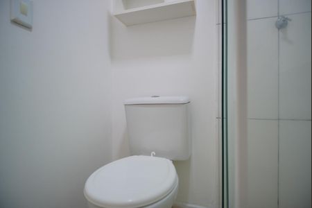 Apartamento à venda com 51m², 2 quartos e 1 vagaBanheiro Corredor