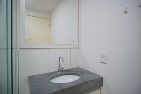 Apartamento à venda com 51m², 2 quartos e 1 vagaBanheiro Corredor