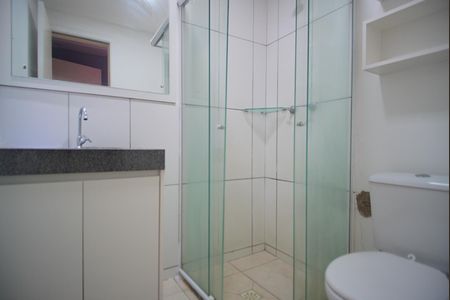 Apartamento à venda com 51m², 2 quartos e 1 vagaBanheiro da Suíte