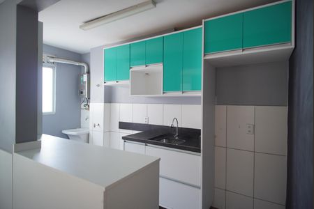Apartamento à venda com 51m², 2 quartos e 1 vagaCozinha