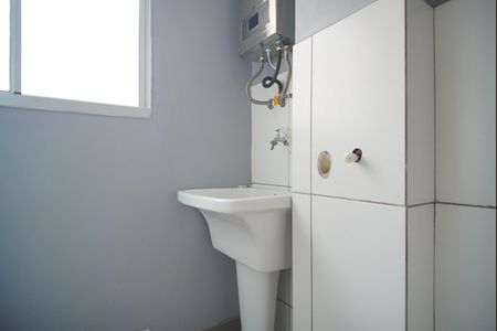 Apartamento à venda com 51m², 2 quartos e 1 vagaCozinha e Área de Serviço