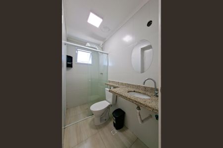 Apartamento para alugar com 100m², 2 quartos e 2 vagasBanheiro da Suíte