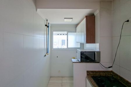 Apartamento para alugar com 100m², 2 quartos e 2 vagasÁrea de Serviço