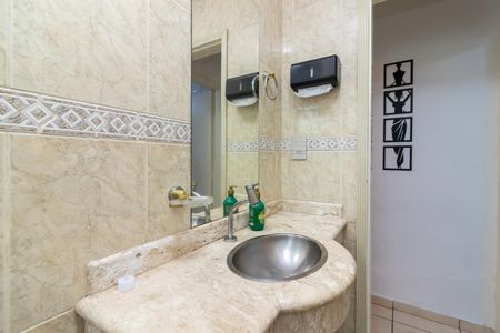 Casa à venda com 100m², 3 quartos e 2 vagas Casa à venda com 100m², 3 quartos e 2 vagasLavabo