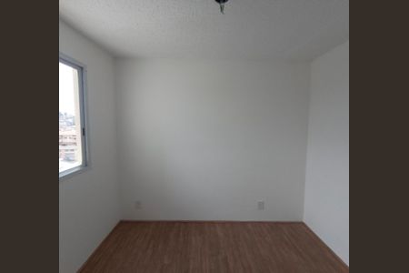 Apartamento para alugar com 32m², 2 quartos e sem vaga Apartamento para alugar com 32m², 2 quartos e sem vagaQuarto