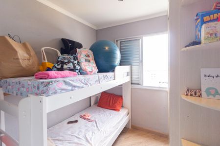 Quarto 1 de apartamento à venda com 3 quartos, 62m² em Km 18, Osasco