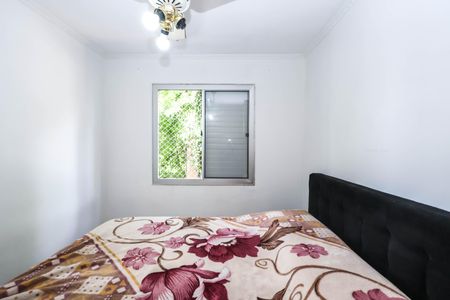 Apartamento para alugar com 56m², 3 quartos e 1 vaga Apartamento para alugar com 56m², 3 quartos e 1 vagaQuarto 2