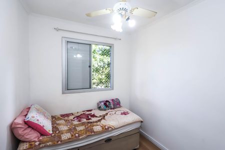 Apartamento para alugar com 56m², 3 quartos e 1 vaga Apartamento para alugar com 56m², 3 quartos e 1 vagaQuarto 1