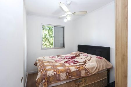 Apartamento para alugar com 56m², 3 quartos e 1 vaga Apartamento para alugar com 56m², 3 quartos e 1 vagaQuarto 2