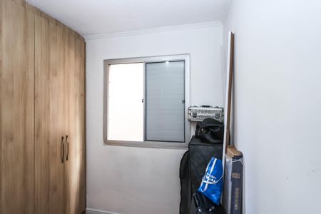 Apartamento para alugar com 56m², 3 quartos e 1 vaga Apartamento para alugar com 56m², 3 quartos e 1 vagaQuarto 3