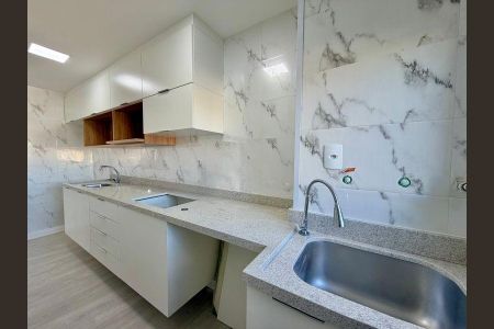 Apartamento para alugar com 59m², 2 quartos e 1 vagaÁrea de Serviço