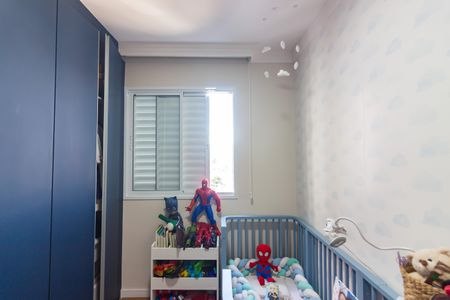 Apartamento à venda com 56m², 2 quartos e 1 vaga Apartamento à venda com 56m², 2 quartos e 1 vagaQuarto 2