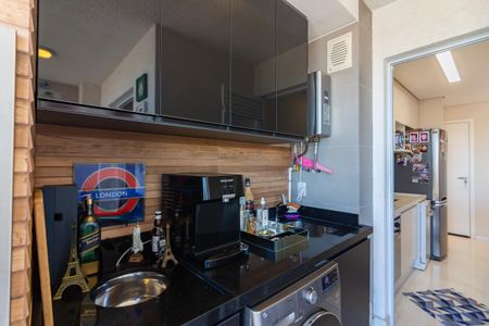 Apartamento à venda com 56m², 2 quartos e 1 vaga Apartamento à venda com 56m², 2 quartos e 1 vagaÁrea de Serviço
