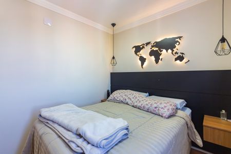 Apartamento à venda com 56m², 2 quartos e 1 vaga Apartamento à venda com 56m², 2 quartos e 1 vagaSuíte