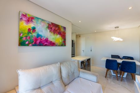 Apartamento à venda com 56m², 2 quartos e 1 vaga Apartamento à venda com 56m², 2 quartos e 1 vagaSala