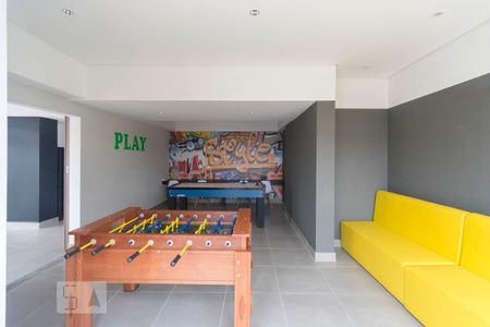 Apartamento à venda com 56m², 2 quartos e 1 vaga Apartamento à venda com 56m², 2 quartos e 1 vagaÁrea Comum