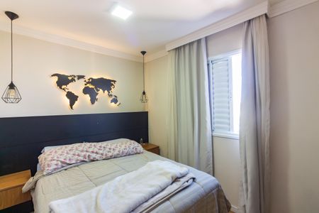 Apartamento à venda com 56m², 2 quartos e 1 vaga Apartamento à venda com 56m², 2 quartos e 1 vagaSuíte