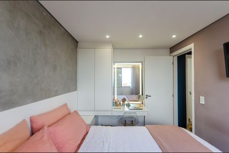 Apartamento à venda com 43m², 2 quartos e 1 vaga Apartamento à venda com 43m², 2 quartos e 1 vagaQuarto 1