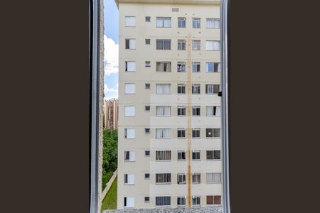 Apartamento à venda com 43m², 2 quartos e 1 vaga Apartamento à venda com 43m², 2 quartos e 1 vagaQuarto 2 - Janela