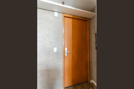 Apartamento à venda com 43m², 2 quartos e 1 vaga Apartamento à venda com 43m², 2 quartos e 1 vagaEntrada