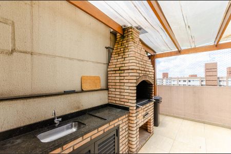 Apartamento à venda com 43m², 2 quartos e 1 vaga Apartamento à venda com 43m², 2 quartos e 1 vagaÁrea comum - Salão de festas