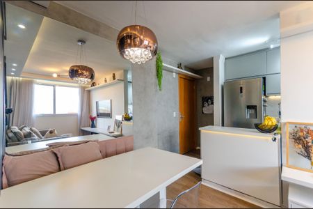 Apartamento à venda com 43m², 2 quartos e 1 vaga Apartamento à venda com 43m², 2 quartos e 1 vagaSala