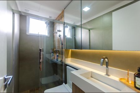 Apartamento à venda com 43m², 2 quartos e 1 vaga Apartamento à venda com 43m², 2 quartos e 1 vagaBanheiro