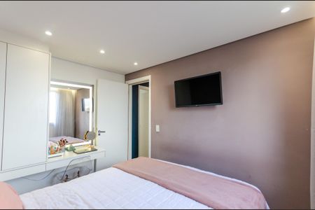 Apartamento à venda com 43m², 2 quartos e 1 vaga Apartamento à venda com 43m², 2 quartos e 1 vagaQuarto 1