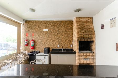 Apartamento à venda com 43m², 2 quartos e 1 vaga Apartamento à venda com 43m², 2 quartos e 1 vagaÁrea comum - Churrasqueira