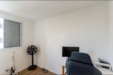 Apartamento à venda com 43m², 2 quartos e 1 vaga Apartamento à venda com 43m², 2 quartos e 1 vagaQuarto 2