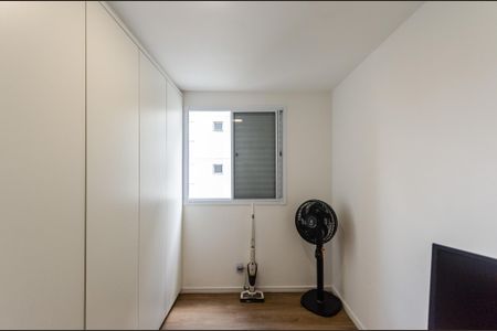 Apartamento à venda com 43m², 2 quartos e 1 vaga Apartamento à venda com 43m², 2 quartos e 1 vagaQuarto 2