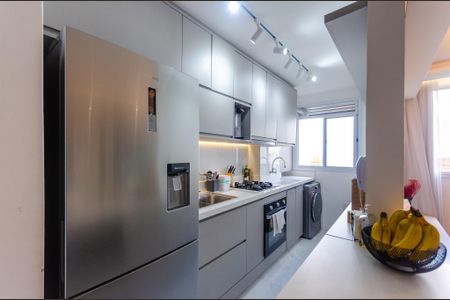 Apartamento à venda com 43m², 2 quartos e 1 vaga Apartamento à venda com 43m², 2 quartos e 1 vagaCozinha