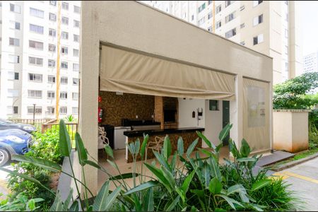 Apartamento à venda com 43m², 2 quartos e 1 vaga Apartamento à venda com 43m², 2 quartos e 1 vagaÁrea comum - Churrasqueira