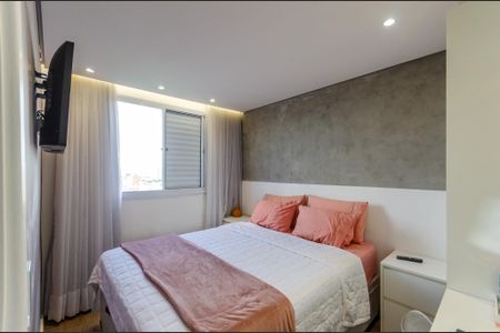 Apartamento à venda com 43m², 2 quartos e 1 vaga Apartamento à venda com 43m², 2 quartos e 1 vagaQuarto 1