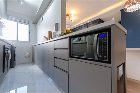 Apartamento à venda com 43m², 2 quartos e 1 vaga Apartamento à venda com 43m², 2 quartos e 1 vagaCozinha