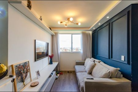 Apartamento à venda com 43m², 2 quartos e 1 vaga Apartamento à venda com 43m², 2 quartos e 1 vagaSala