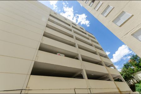 Apartamento à venda com 43m², 2 quartos e 1 vaga Apartamento à venda com 43m², 2 quartos e 1 vagaGaragem