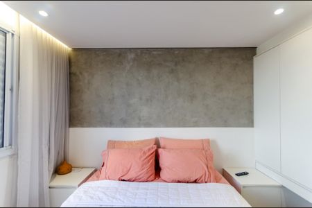 Apartamento à venda com 43m², 2 quartos e 1 vaga Apartamento à venda com 43m², 2 quartos e 1 vagaQuarto 1