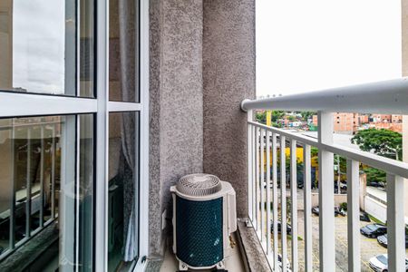 Varanda de apartamento para alugar com 1 quarto, 25m² em Vila Lageado, São Paulo