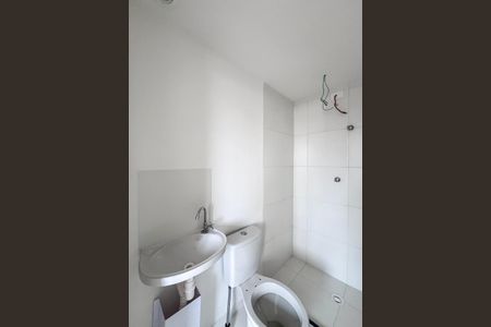 Studio para alugar com 17m², 1 quarto e sem vagaBanheiro