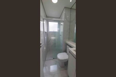 Apartamento à venda com 49m², 2 quartos e 1 vagaBanheiro