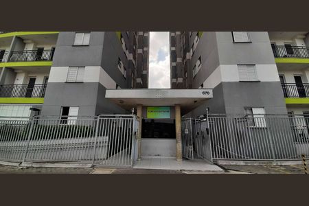 Apartamento à venda com 49m², 2 quartos e 1 vagaFachada e portaria