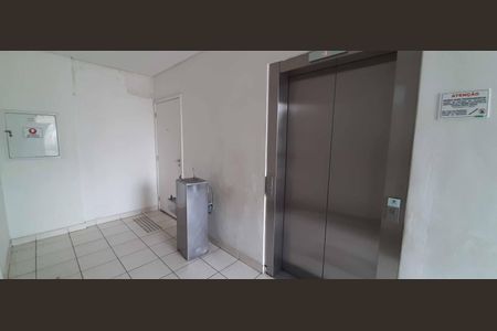 Apartamento à venda com 49m², 2 quartos e 1 vagaElevador