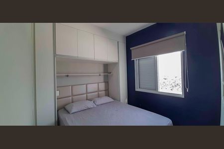 Quarto 1 de apartamento à venda com 2 quartos, 49m² em São Pedro, Osasco