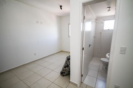 Apartamento para alugar com 100m², 2 quartos e 1 vagaSuíte 1