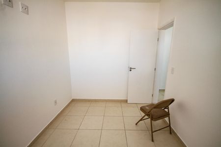 Apartamento para alugar com 100m², 2 quartos e 1 vagaQuarto 2