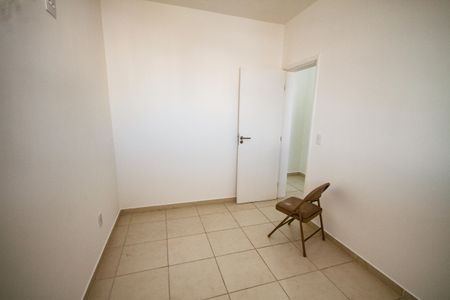 Apartamento para alugar com 100m², 2 quartos e 1 vagaQuarto 2